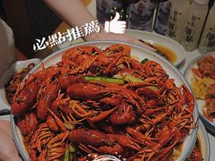-杨氏青龙虾·羊蝎子(金盛路总店)