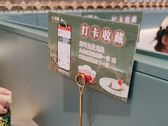 -江南里·新浙菜(苏州大悦城店)
