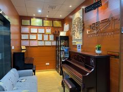 -七弦之上钢琴培训学校