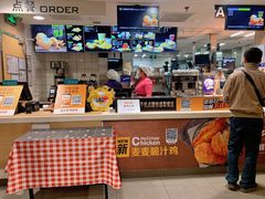 -麦当劳(东直门外大街店)