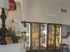 -杜哈夫DOUX RÊVE·生日蛋糕(日月光店)