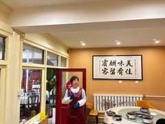 -柳沟豆腐宴69号福豆堂