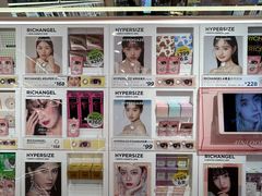 -4iNLOOK美瞳店(中山公园龙之梦店)