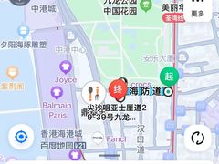 -旺记冰室(九龙中心大厦店)