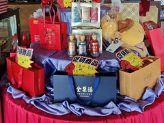 -全聚德烤鸭店(马家堡店)