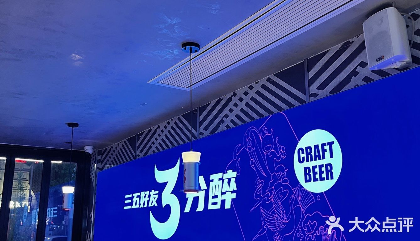 火爆徐州的烧烤终于来昆山了 听说他们家是地道的徐州烧烤