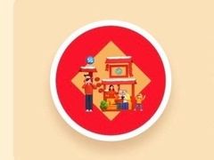 -罍+村卤菜摊(罍街店)