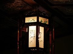 -静园(和平区)