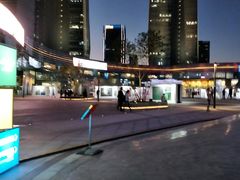 -大族广场Mall&More