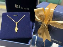 -美罗百货(观前店)