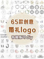 -六月嫁期婚礼(旗舰店)