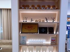 -常州现代口腔门诊部