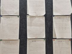 -昂立青少儿成长中心(普陀中潭校区)