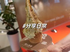 开心果gelato-野人先生现做冰淇淋(北京王府井东方新天地店)