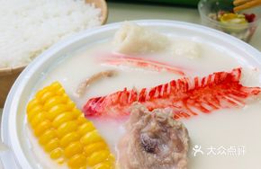Signature Bamboo Shoot Stuffed with Shrimp Paste and Coconut Milk Chicken