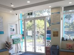 -美联众合动物医院·24h京西诊疗中心