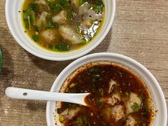 山胡椒牛肉包面-包面西施(黄泥磅总店)