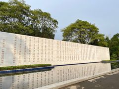 -广西壮族自治区药用植物园