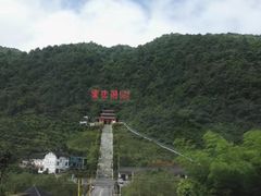 -神龙峡风景区