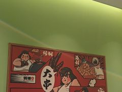 -钱锋炭缸烧烤(南湖大路总店)