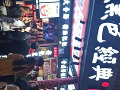 -黑色经典臭豆腐·湖南特产(步行街店)