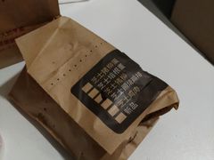 -肯德基(凯德国贸店)