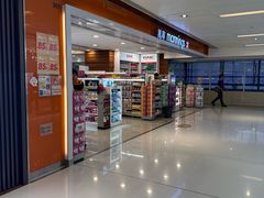 -万宁(新城市广场店)