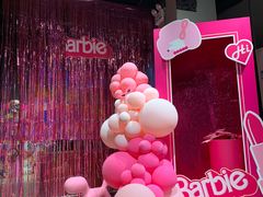 -百好乐宠物友好餐厅(朝外大街店)