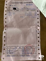 -大连新百佳妇儿医院