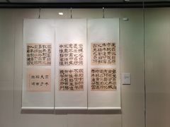-江苏省美术馆(长江路新馆)