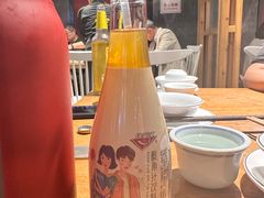 -成都吃客(九眼桥店)