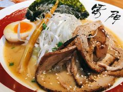 -雷门拉面店(新光天地店)