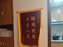 -感智盲人按摩·艾灸·肩颈SPA(岗厦店)