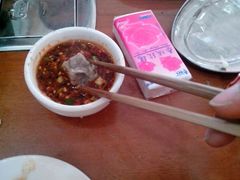 -羊肉大仙(金凯广场店)