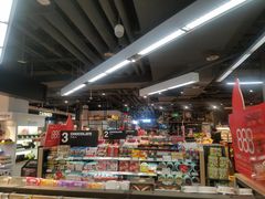 -Olé精品超市(北京合生汇店)