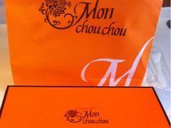 包装，颜色不错-檬舒舒MonChouChou(久光百货店)