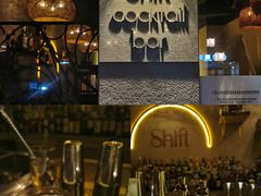 -Shift cocktail bar鸡尾酒吧