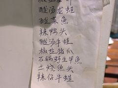 -开小灶(公望街店)