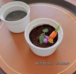 -新寰亚月子会所(金鸡湖凯宾店)