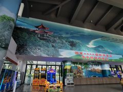 -海南铜鼓岭景区