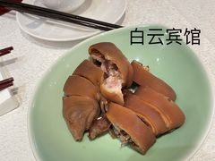 -白云宾馆·白云轩中餐厅·匠心手制