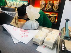 -吴裕泰茶庄(前门大街店)