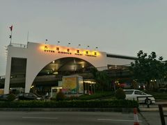 -澳门外港客运码头(轮渡站)