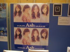 -上海新锦江大酒店