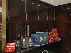 -北京泰富酒店-柏景轩中餐厅