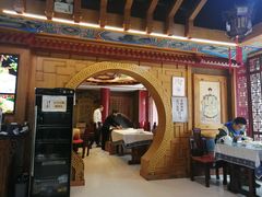 -大清花饺子(五五路店)