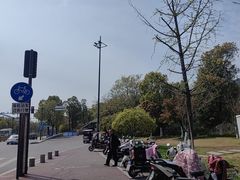 -习家池