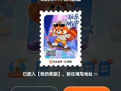 -海河外滩公园