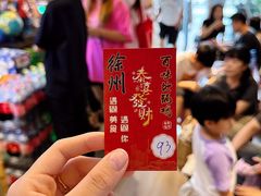 -百味地锅鸡(二店·财校分店)