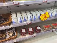 -天福号(前门店)
